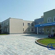 Госконтракт - всегда большая ответственность