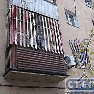 Это несерьезно!