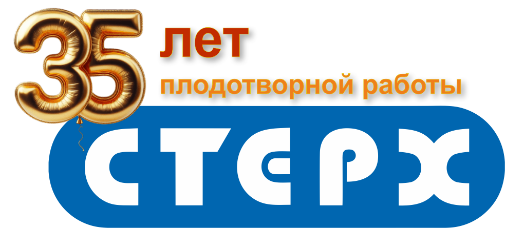 Интернет-магазин компании «Стерх»